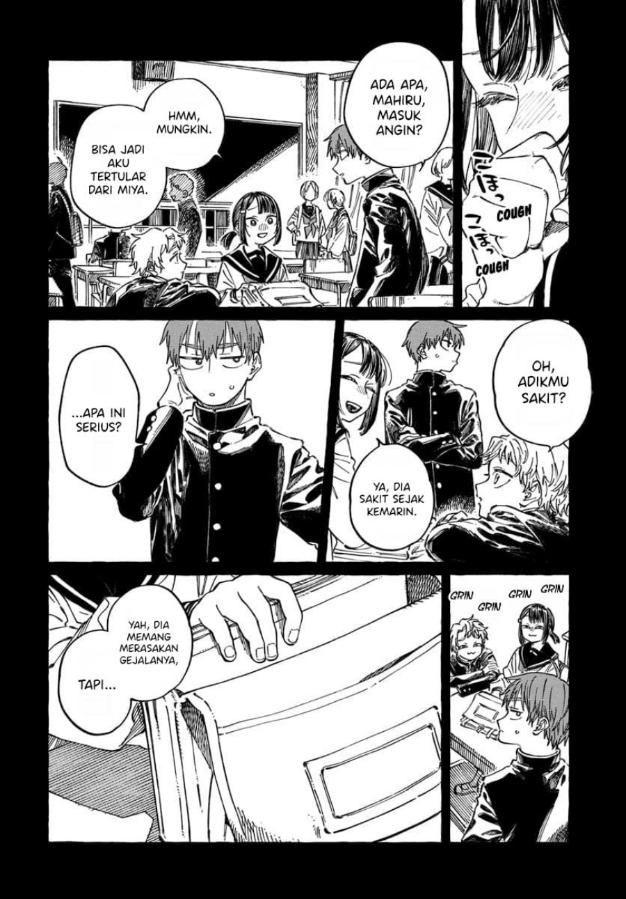 Boku no Suki na Hito ga Suki na Hito Chapter 20 page 10