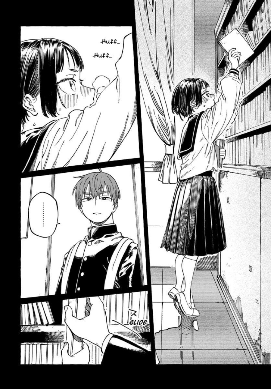 Boku no Suki na Hito ga Suki na Hito Chapter 20 page 18