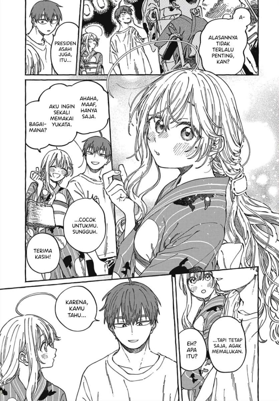 Boku no Suki na Hito ga Suki na Hito Chapter 21 page 20