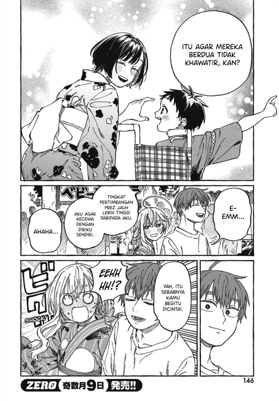 Boku no Suki na Hito ga Suki na Hito Chapter 21 page 22