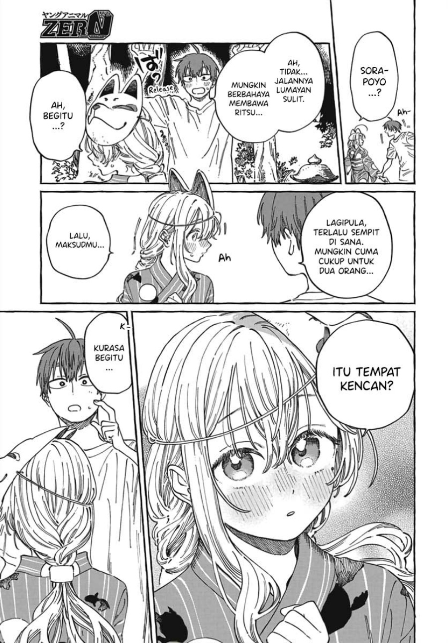 Boku no Suki na Hito ga Suki na Hito Chapter 21 page 40