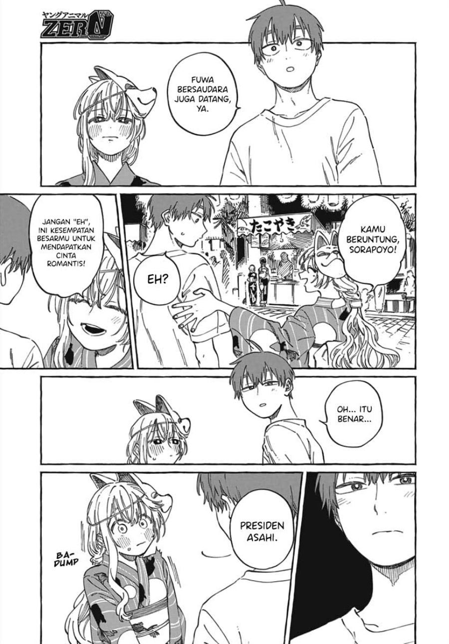Boku no Suki na Hito ga Suki na Hito Chapter 21 page 44