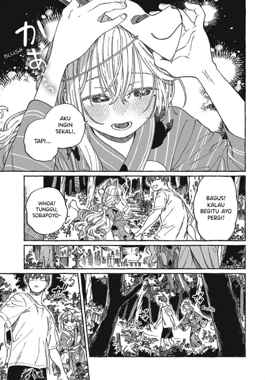 Boku no Suki na Hito ga Suki na Hito Chapter 21 page 48