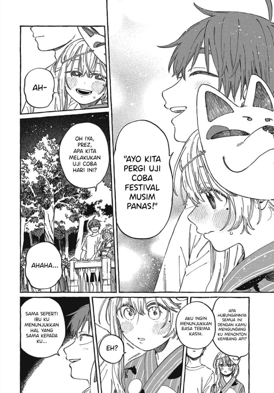 Boku no Suki na Hito ga Suki na Hito Chapter 21 page 58
