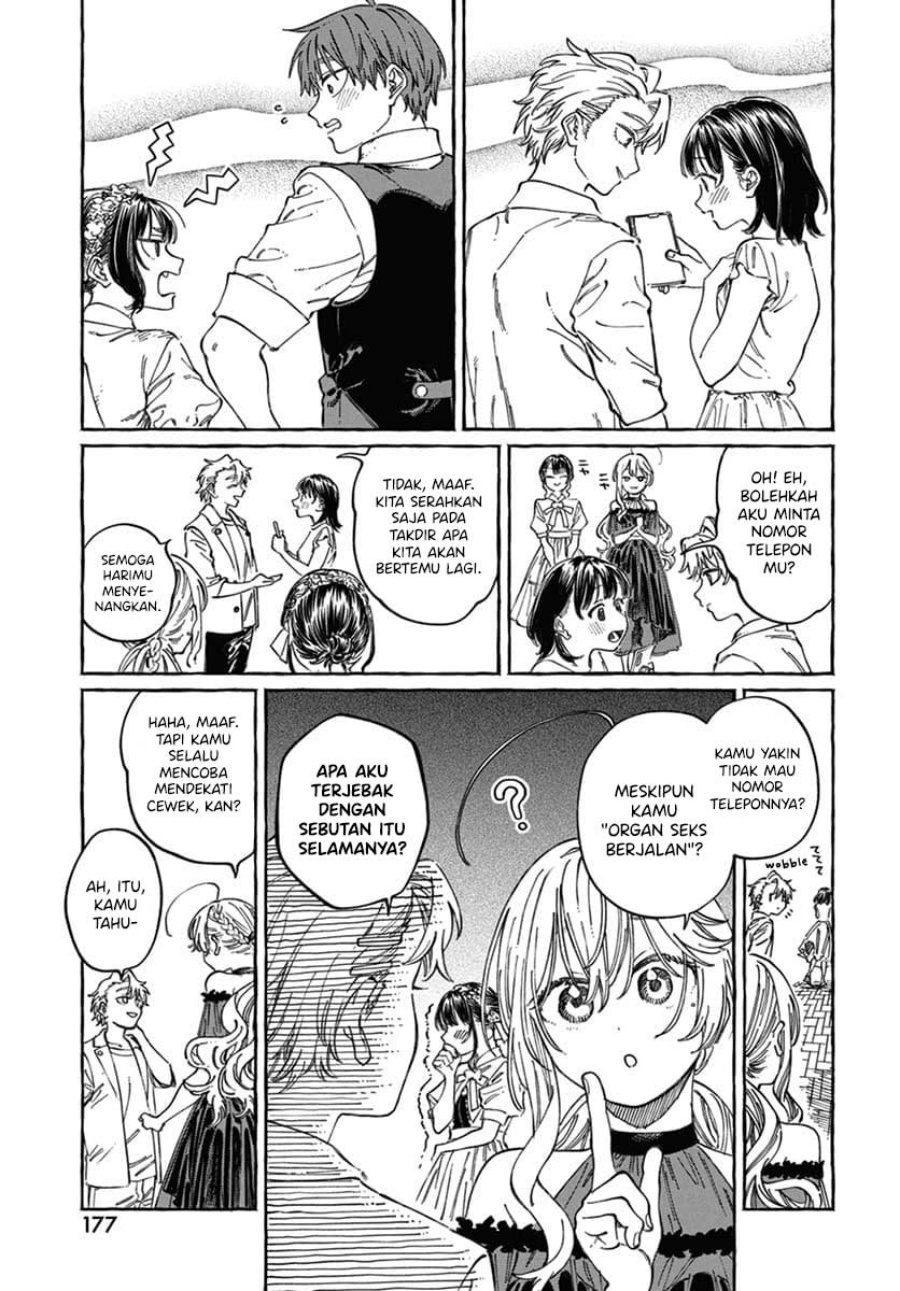 Boku no Suki na Hito ga Suki na Hito Chapter 22 page 20