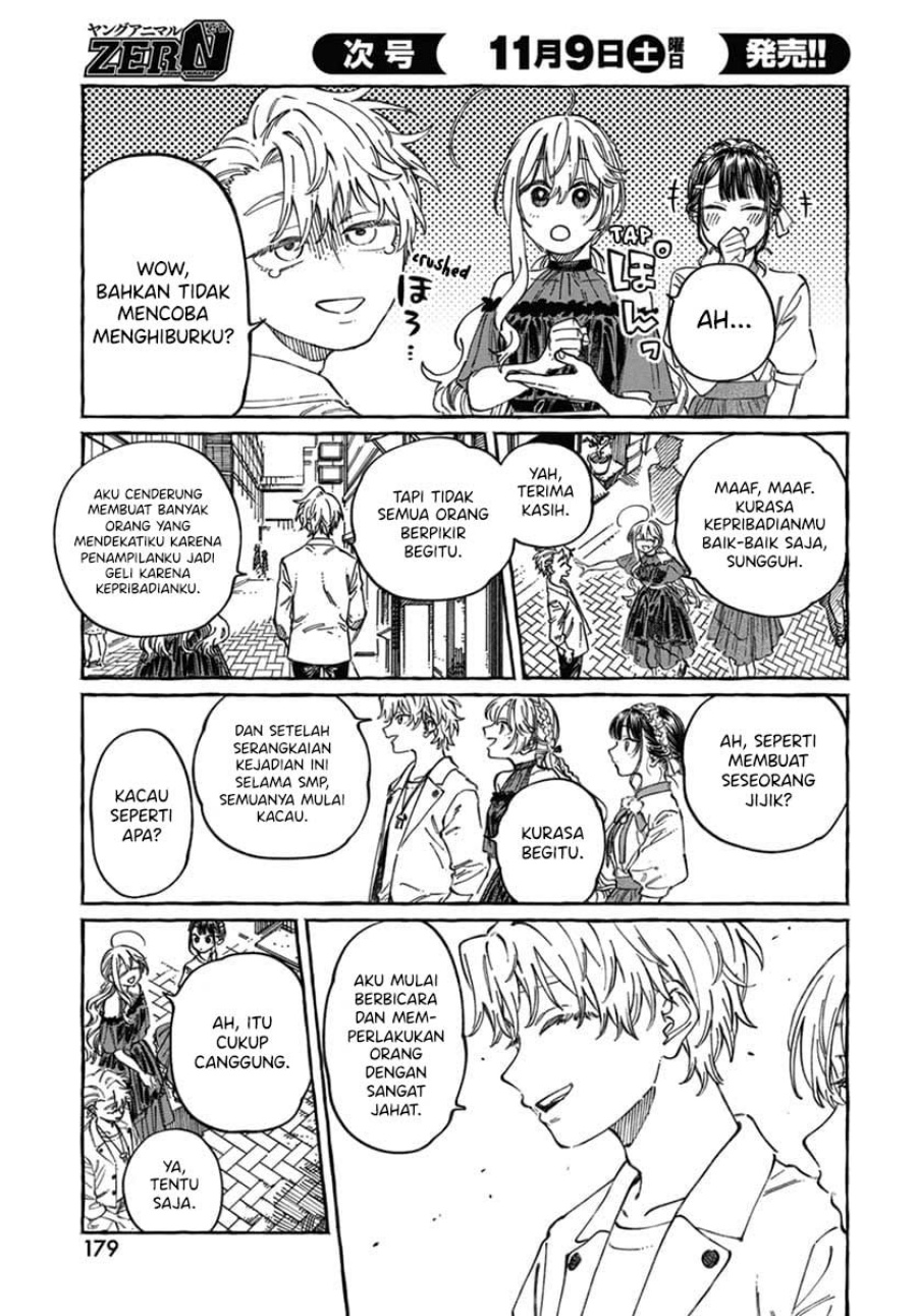 Boku no Suki na Hito ga Suki na Hito Chapter 22 page 24