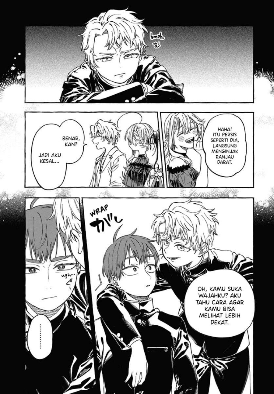 Boku no Suki na Hito ga Suki na Hito Chapter 22 page 28
