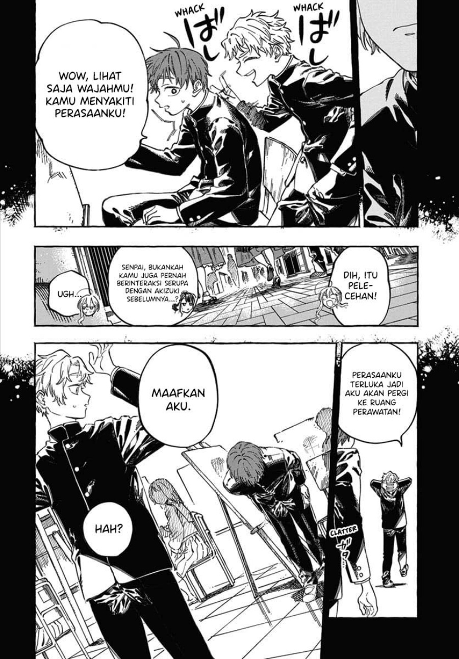 Boku no Suki na Hito ga Suki na Hito Chapter 22 page 30