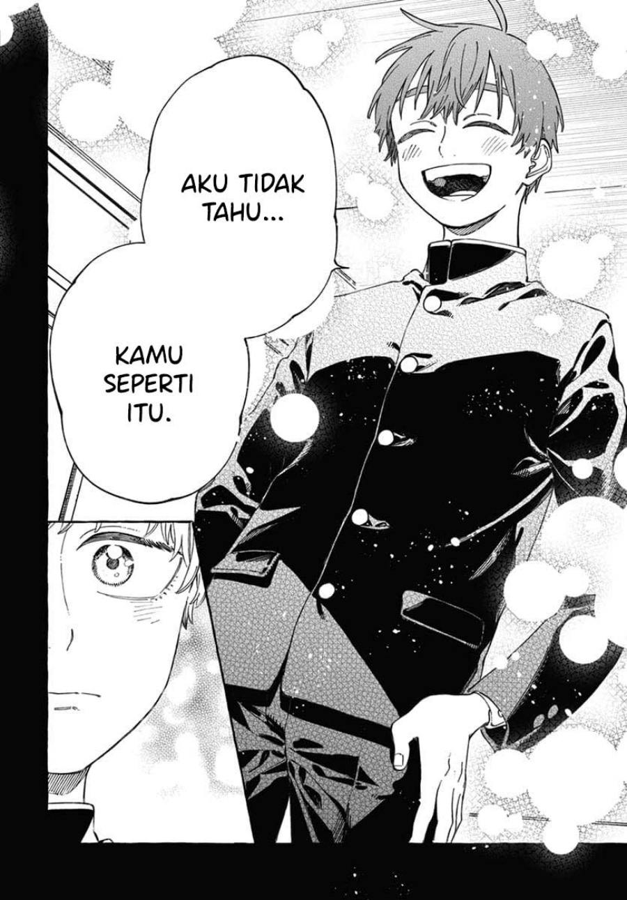 Boku no Suki na Hito ga Suki na Hito Chapter 22 page 34