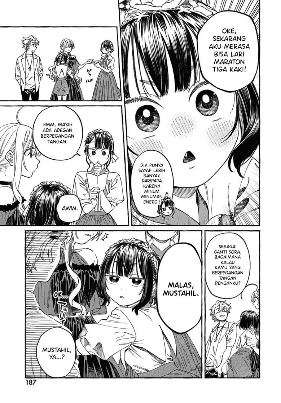 Boku no Suki na Hito ga Suki na Hito Chapter 22 page 40