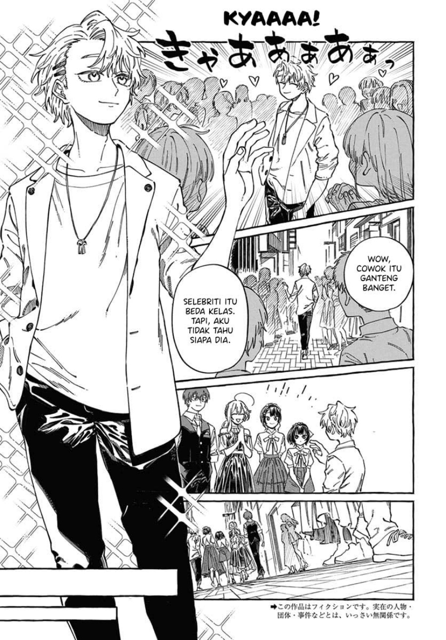 Boku no Suki na Hito ga Suki na Hito Chapter 22 page 8