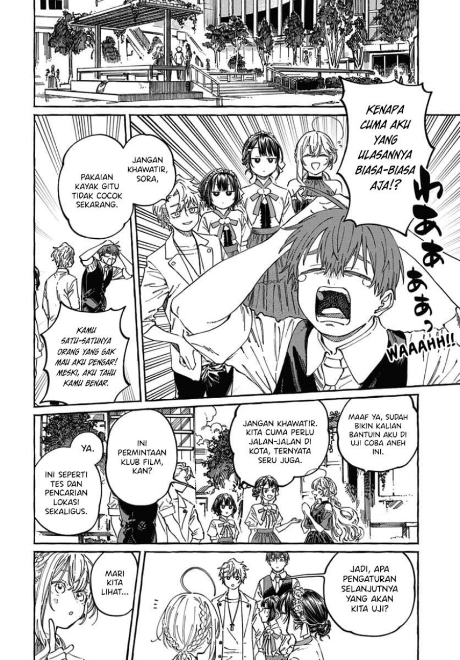 Boku no Suki na Hito ga Suki na Hito Chapter 22 page 10