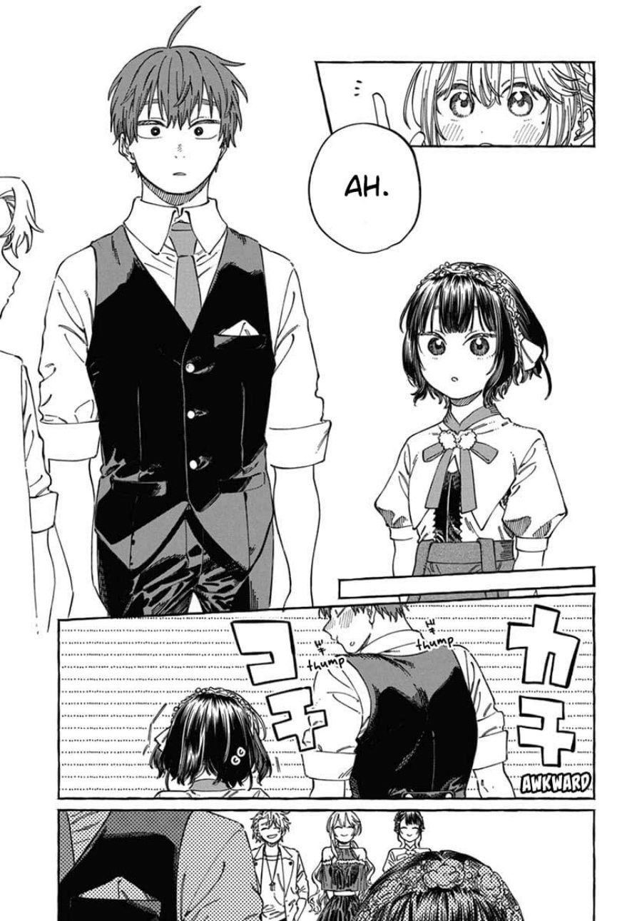 Boku no Suki na Hito ga Suki na Hito Chapter 22 page 12