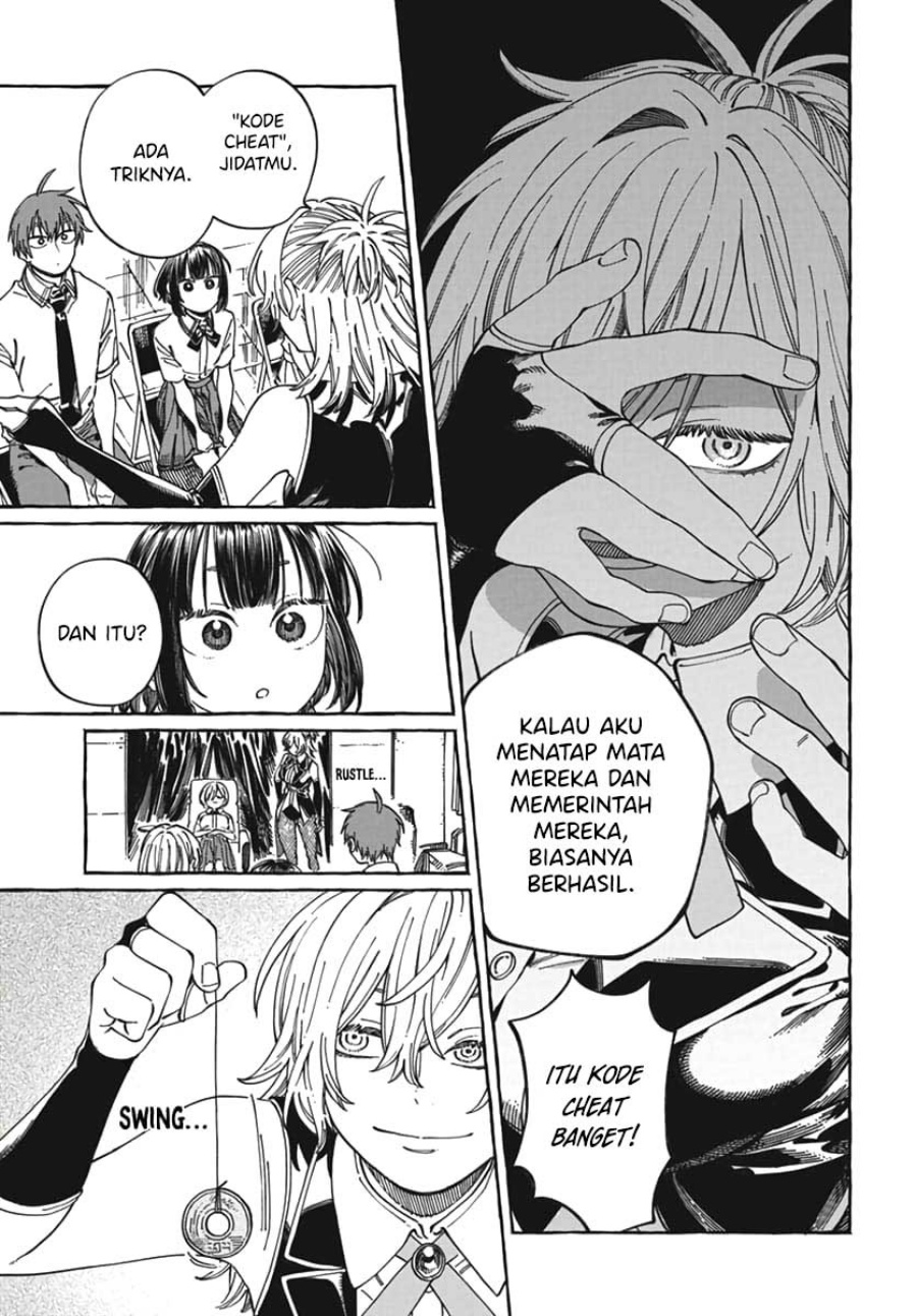 Boku no Suki na Hito ga Suki na Hito Chapter 23 page 20