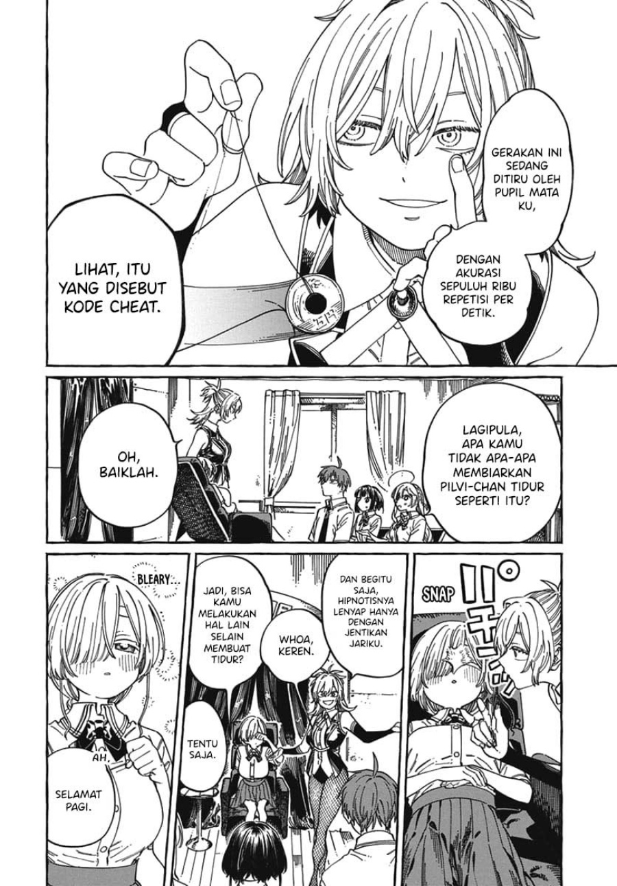 Boku no Suki na Hito ga Suki na Hito Chapter 23 page 22