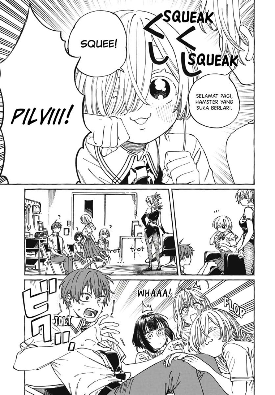 Boku no Suki na Hito ga Suki na Hito Chapter 23 page 24