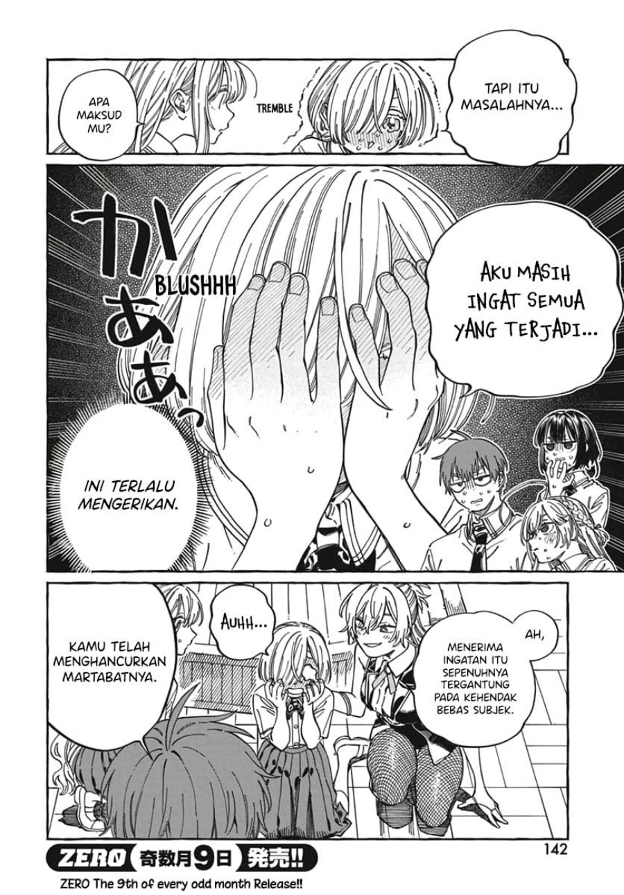 Boku no Suki na Hito ga Suki na Hito Chapter 23 page 30