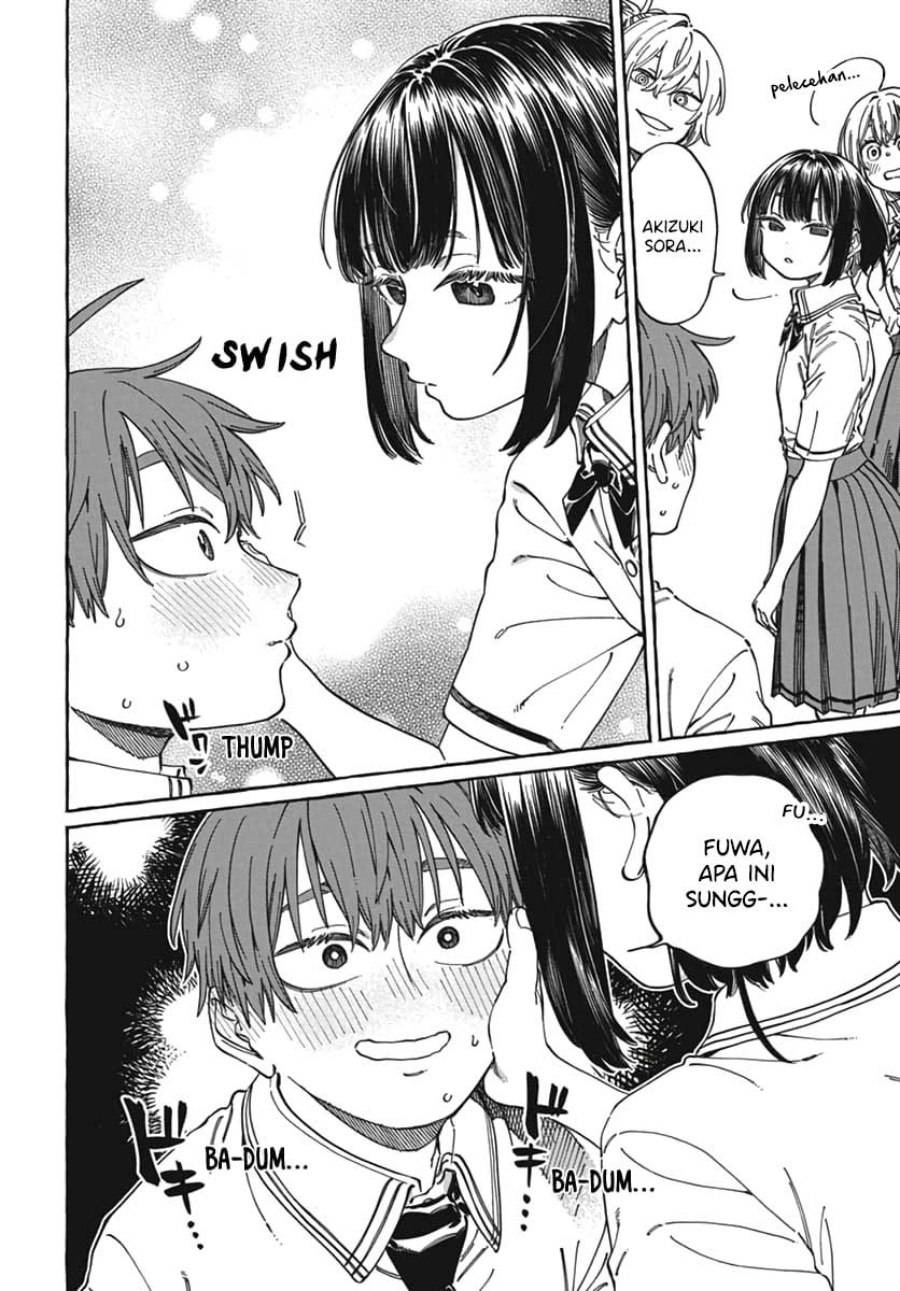 Boku no Suki na Hito ga Suki na Hito Chapter 23 page 34