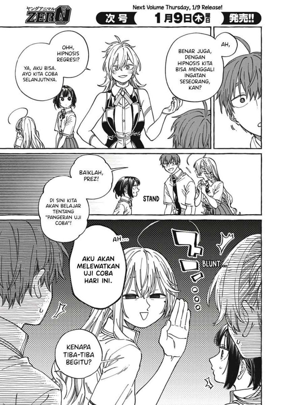 Boku no Suki na Hito ga Suki na Hito Chapter 23 page 40
