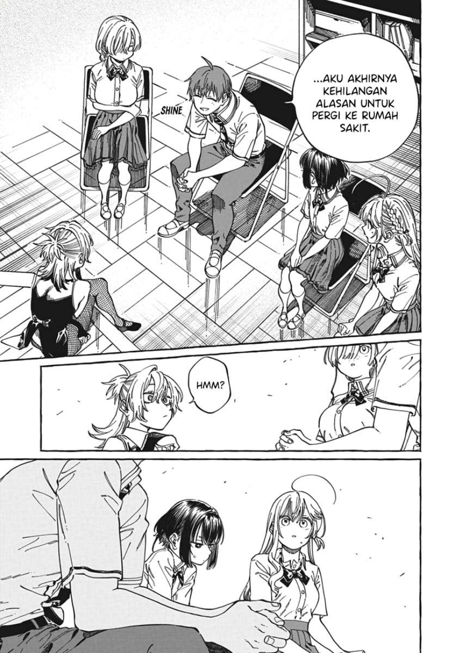 Boku no Suki na Hito ga Suki na Hito Chapter 23 page 52