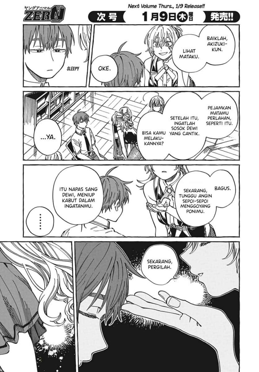 Boku no Suki na Hito ga Suki na Hito Chapter 23 page 56