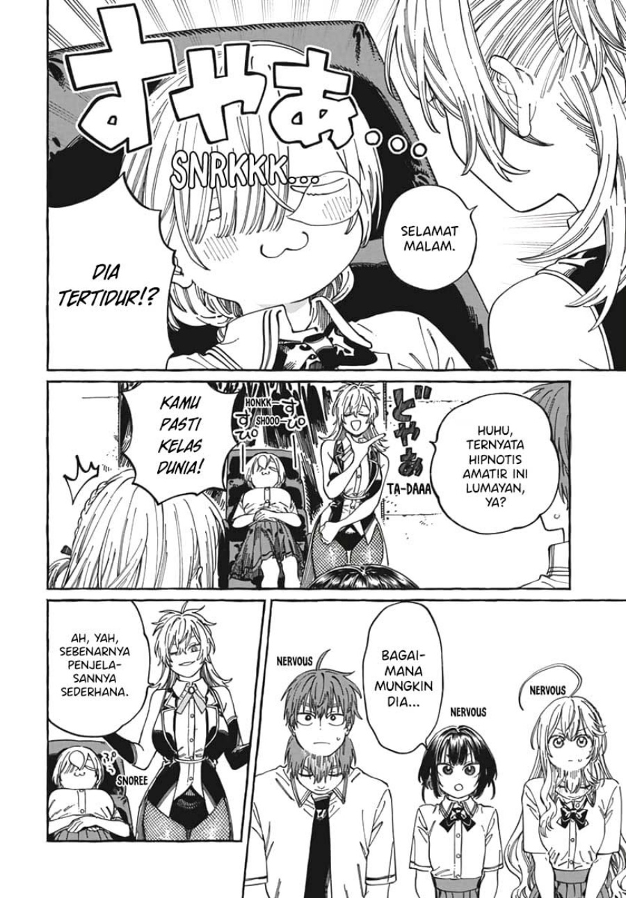 Boku no Suki na Hito ga Suki na Hito Chapter 23 page 18