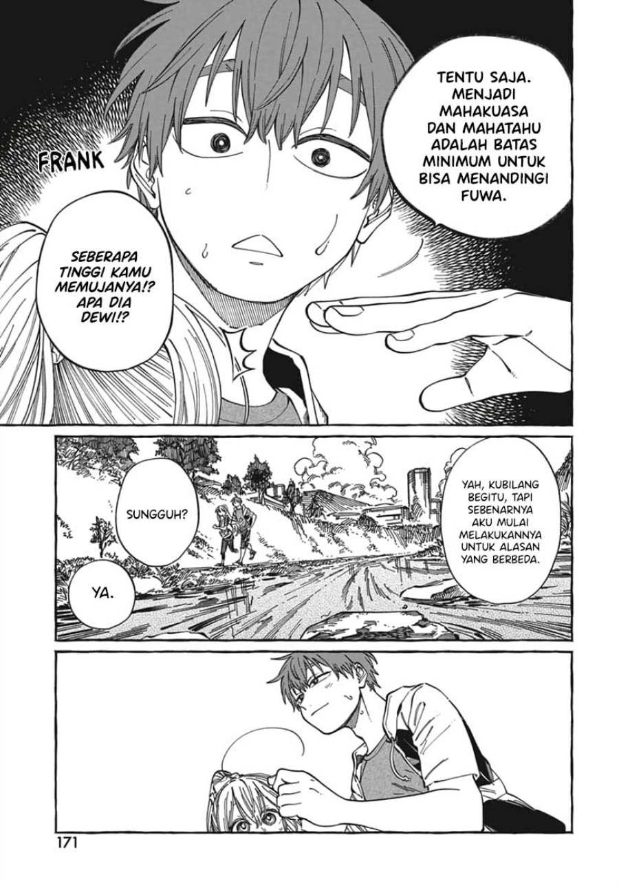 Boku no Suki na Hito ga Suki na Hito Chapter 24 page 24
