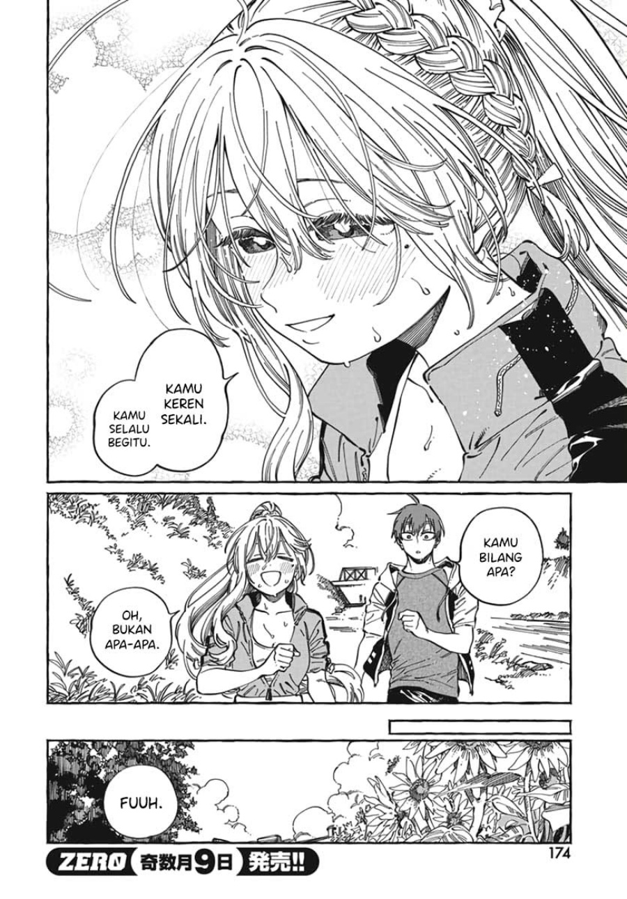 Boku no Suki na Hito ga Suki na Hito Chapter 24 page 30