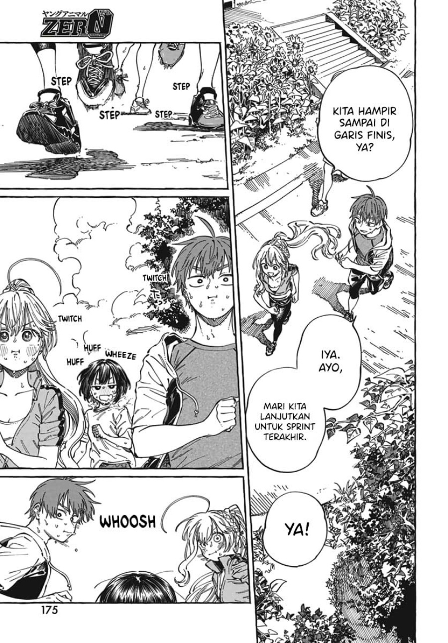 Boku no Suki na Hito ga Suki na Hito Chapter 24 page 32