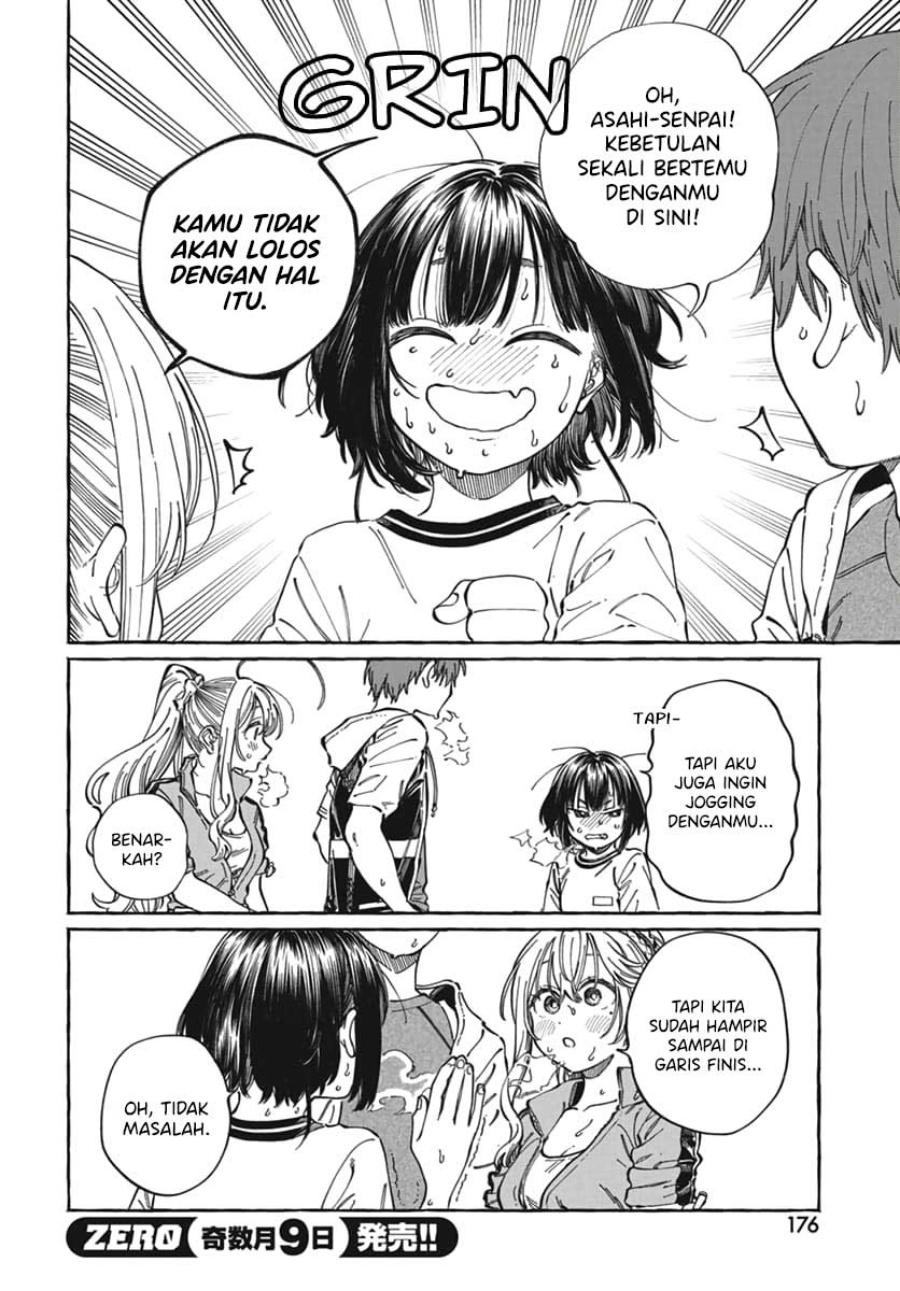 Boku no Suki na Hito ga Suki na Hito Chapter 24 page 34