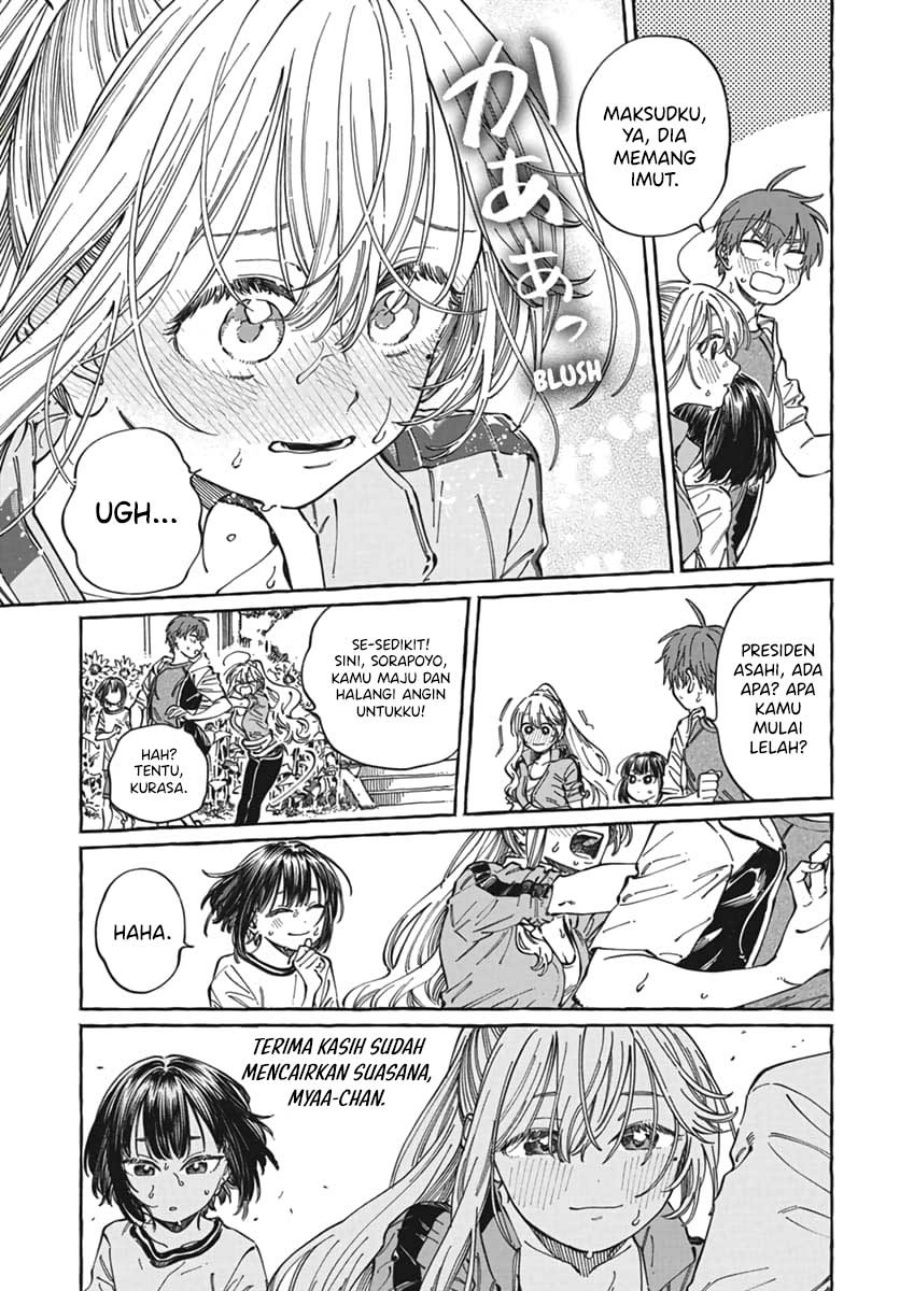 Boku no Suki na Hito ga Suki na Hito Chapter 24 page 40