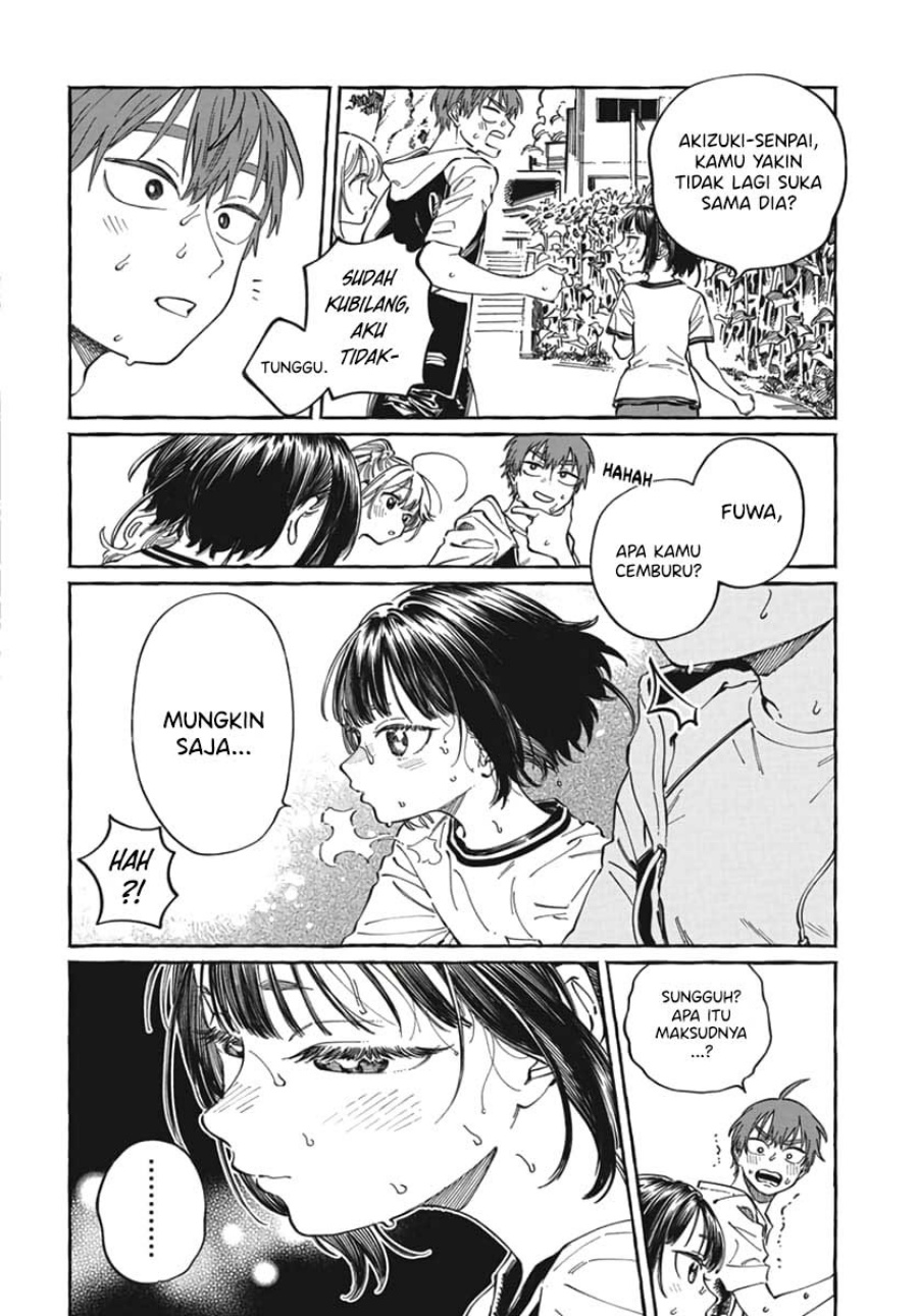 Boku no Suki na Hito ga Suki na Hito Chapter 24 page 42