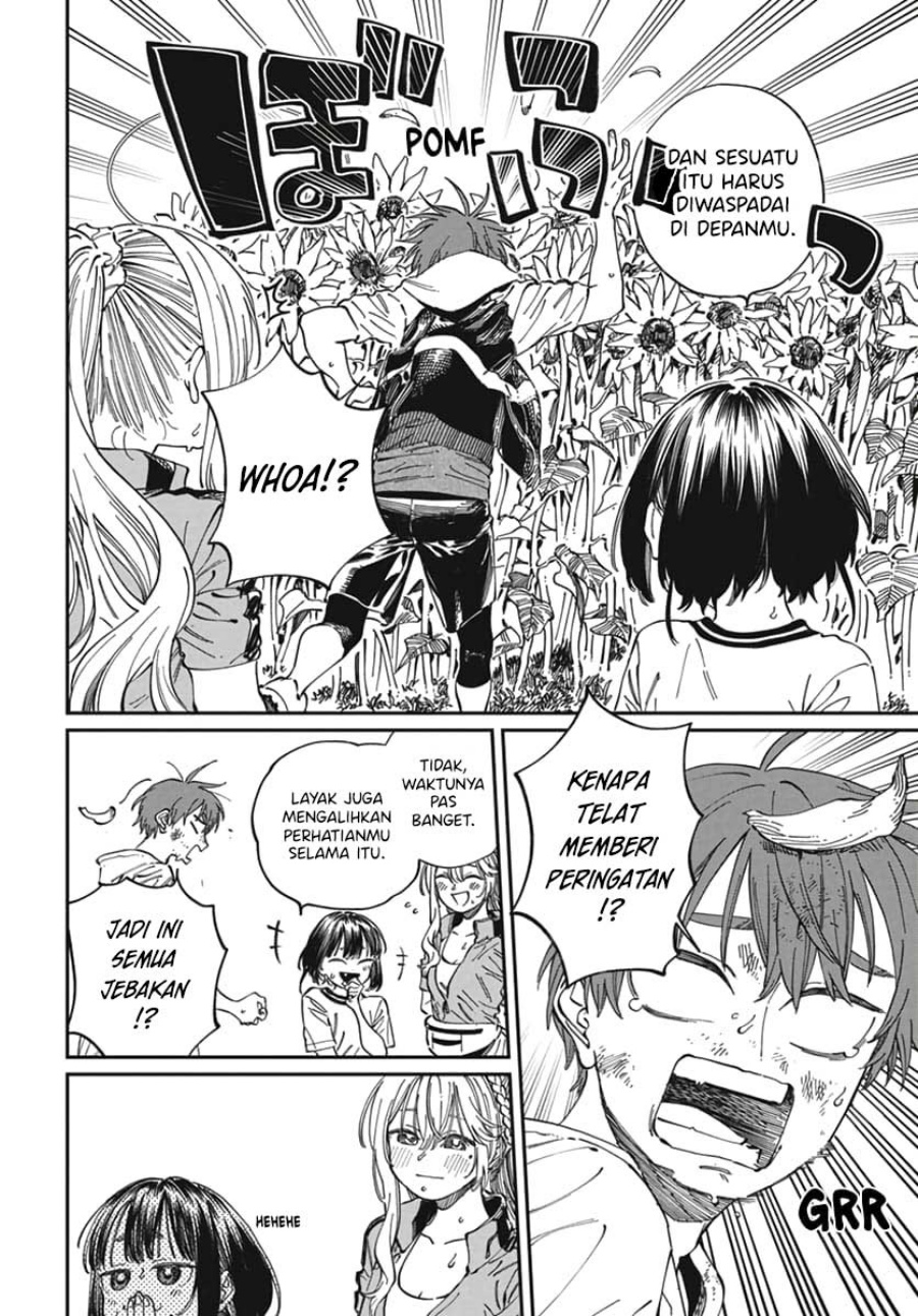 Boku no Suki na Hito ga Suki na Hito Chapter 24 page 46