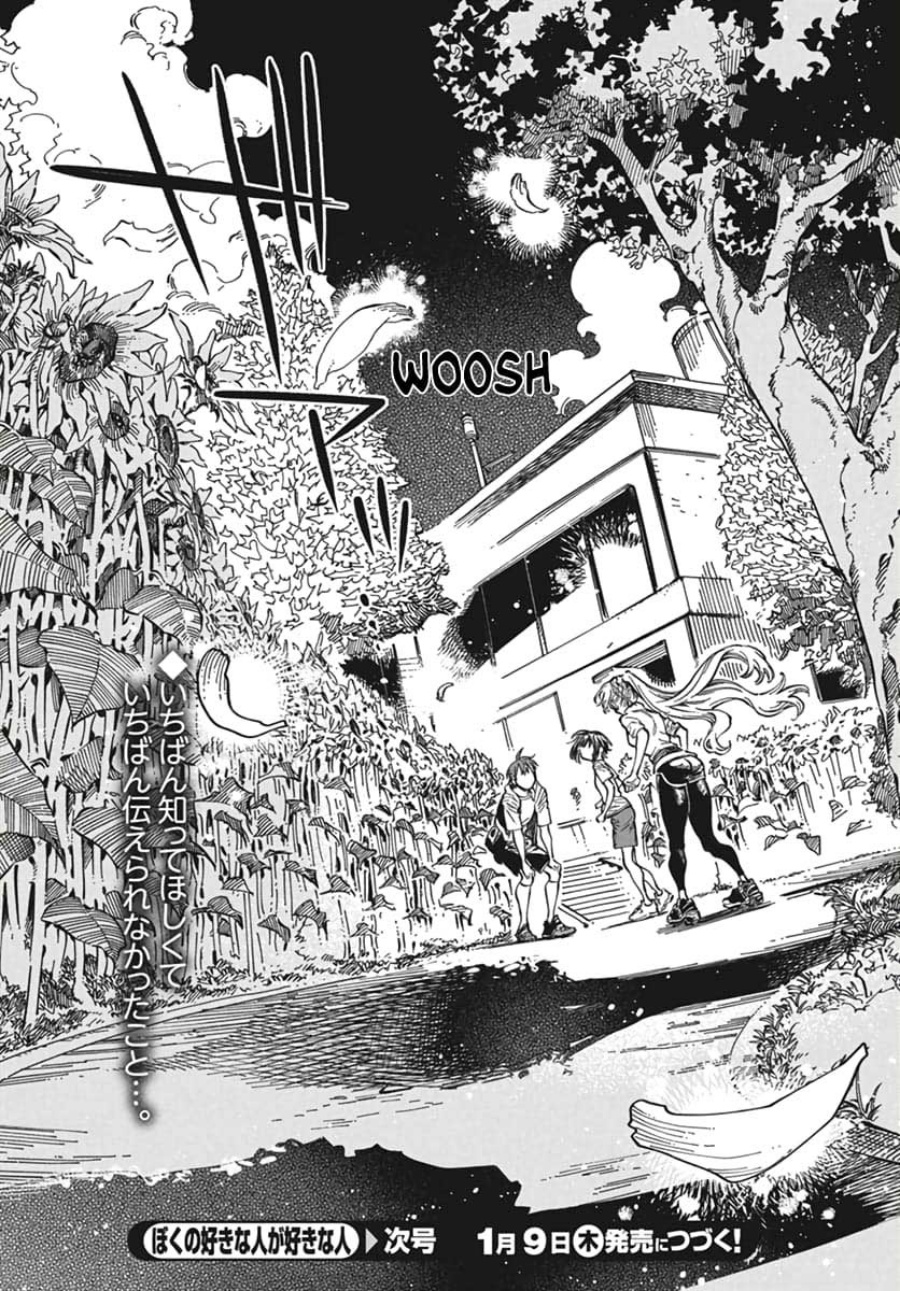 Boku no Suki na Hito ga Suki na Hito Chapter 24 page 58