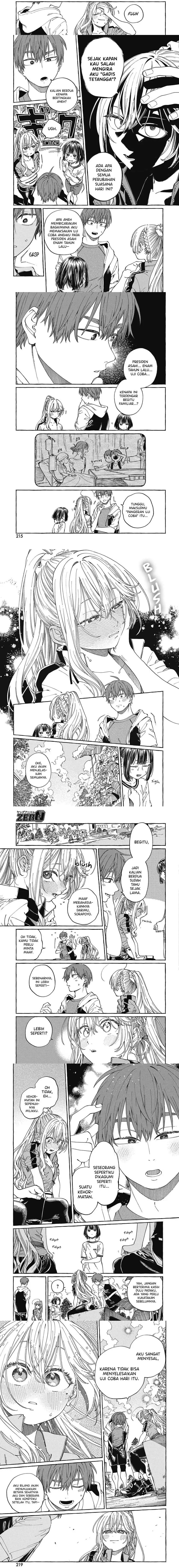 Boku no Suki na Hito ga Suki na Hito Chapter 25 page 4