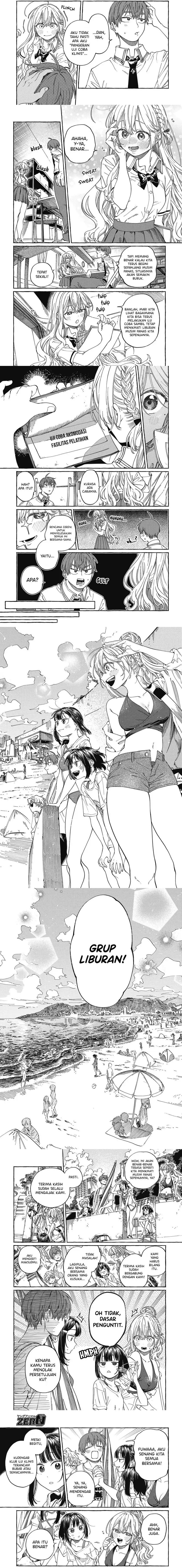 Boku no Suki na Hito ga Suki na Hito Chapter 26 page 4