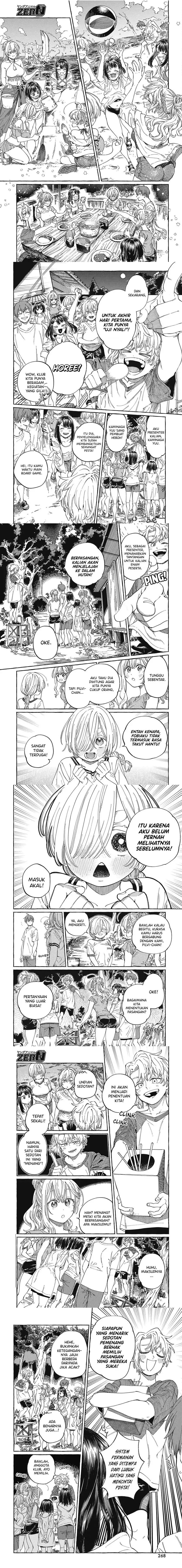 Boku no Suki na Hito ga Suki na Hito Chapter 26 page 10