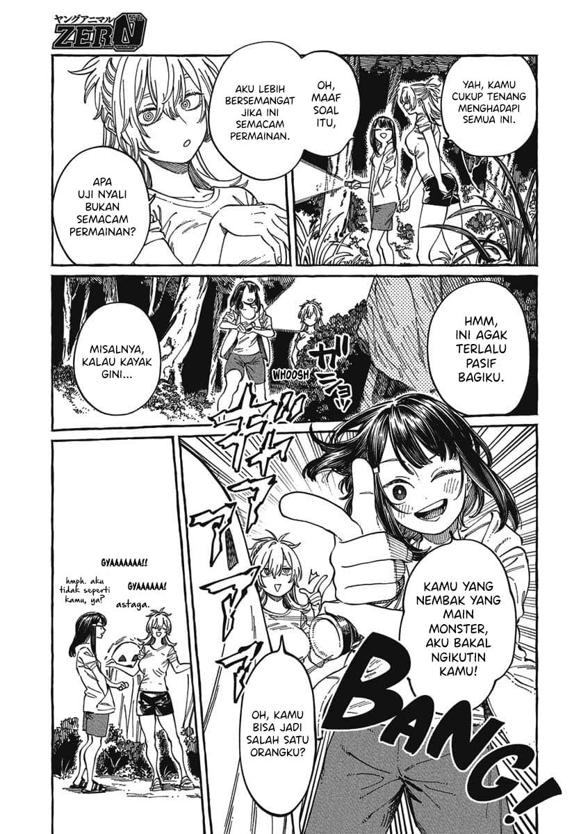 Boku no Suki na Hito ga Suki na Hito Chapter 27 page 28