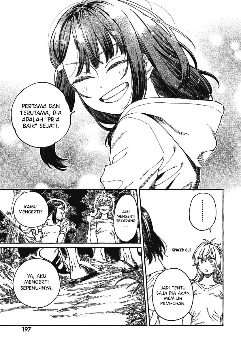 Boku no Suki na Hito ga Suki na Hito Chapter 27 page 32