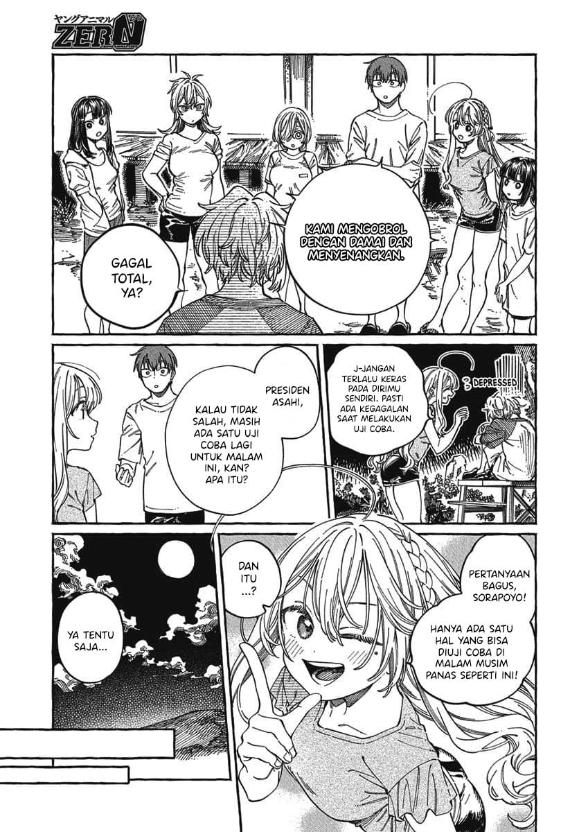 Boku no Suki na Hito ga Suki na Hito Chapter 27 page 36