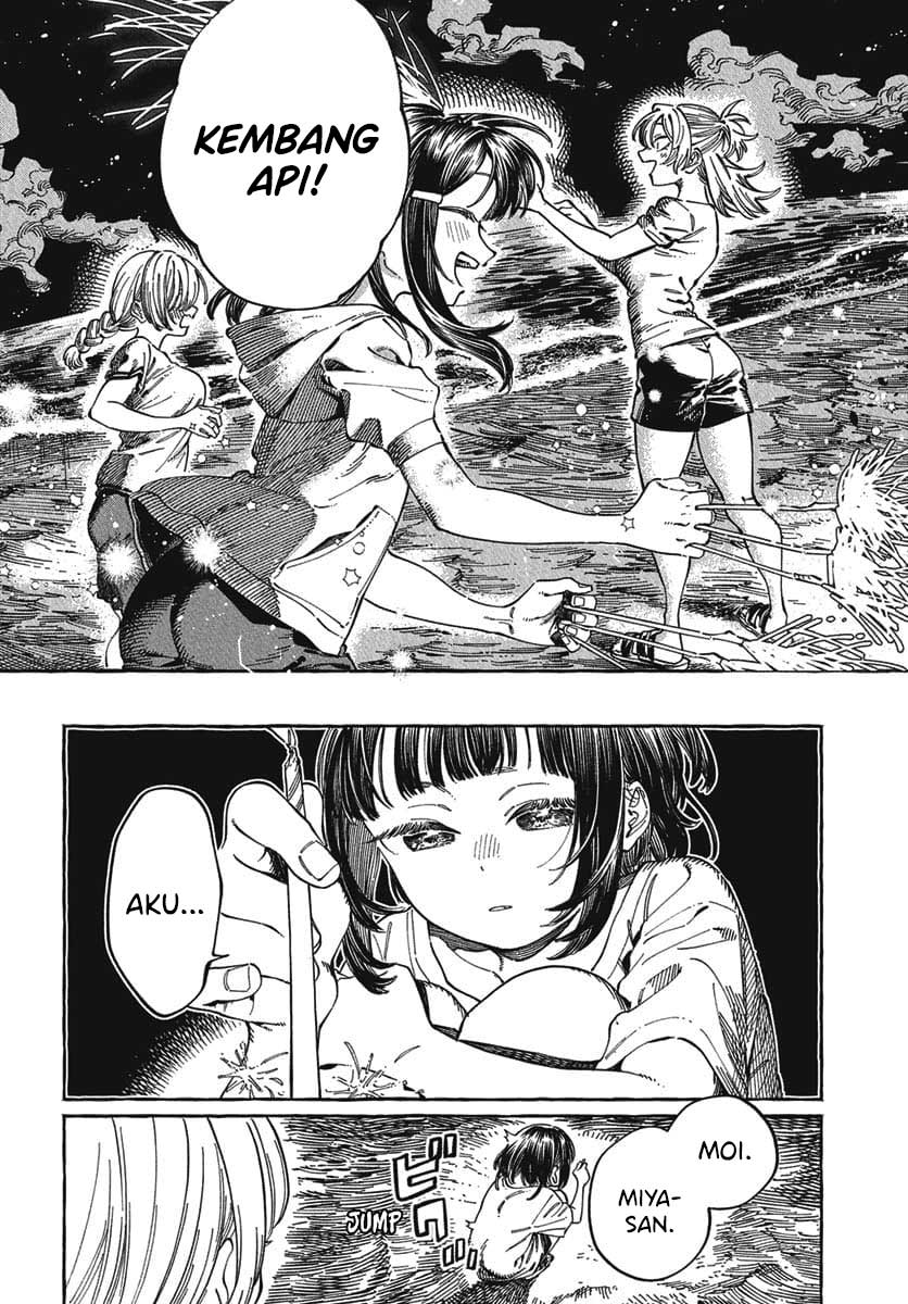 Boku no Suki na Hito ga Suki na Hito Chapter 27 page 40