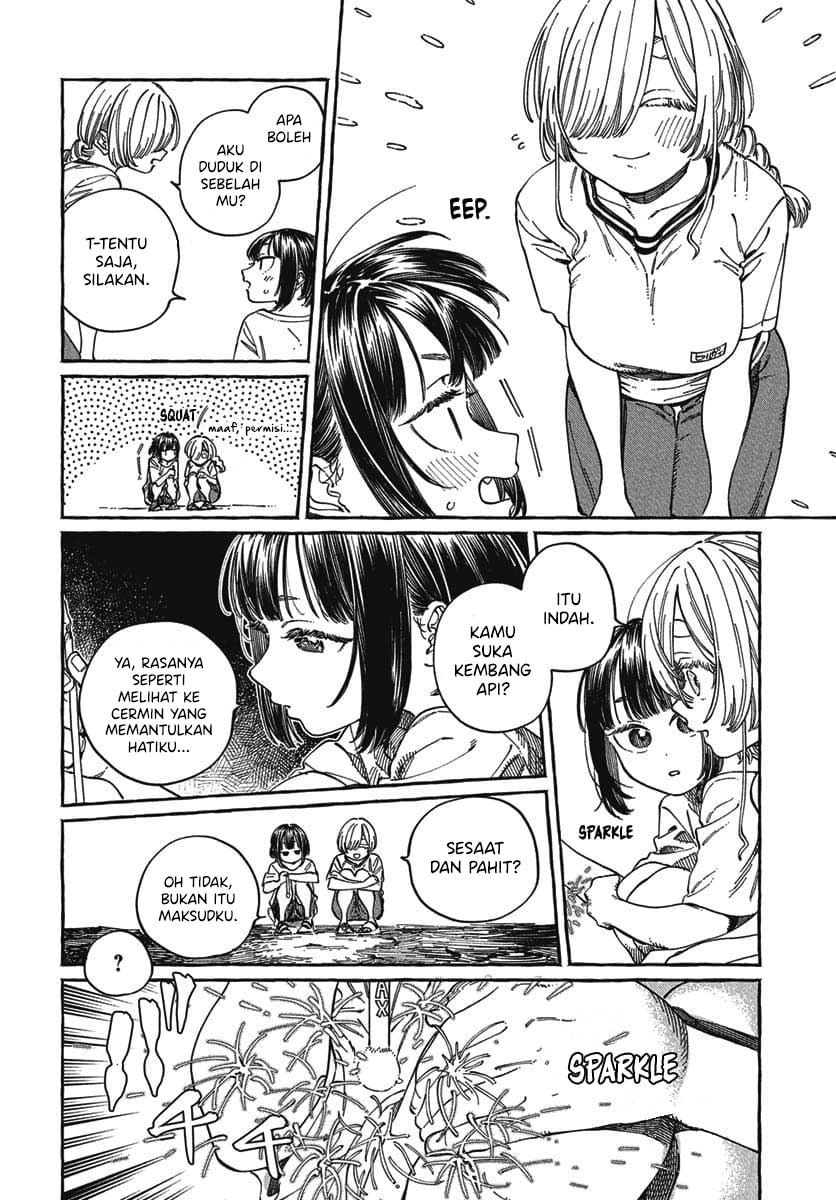 Boku no Suki na Hito ga Suki na Hito Chapter 27 page 42