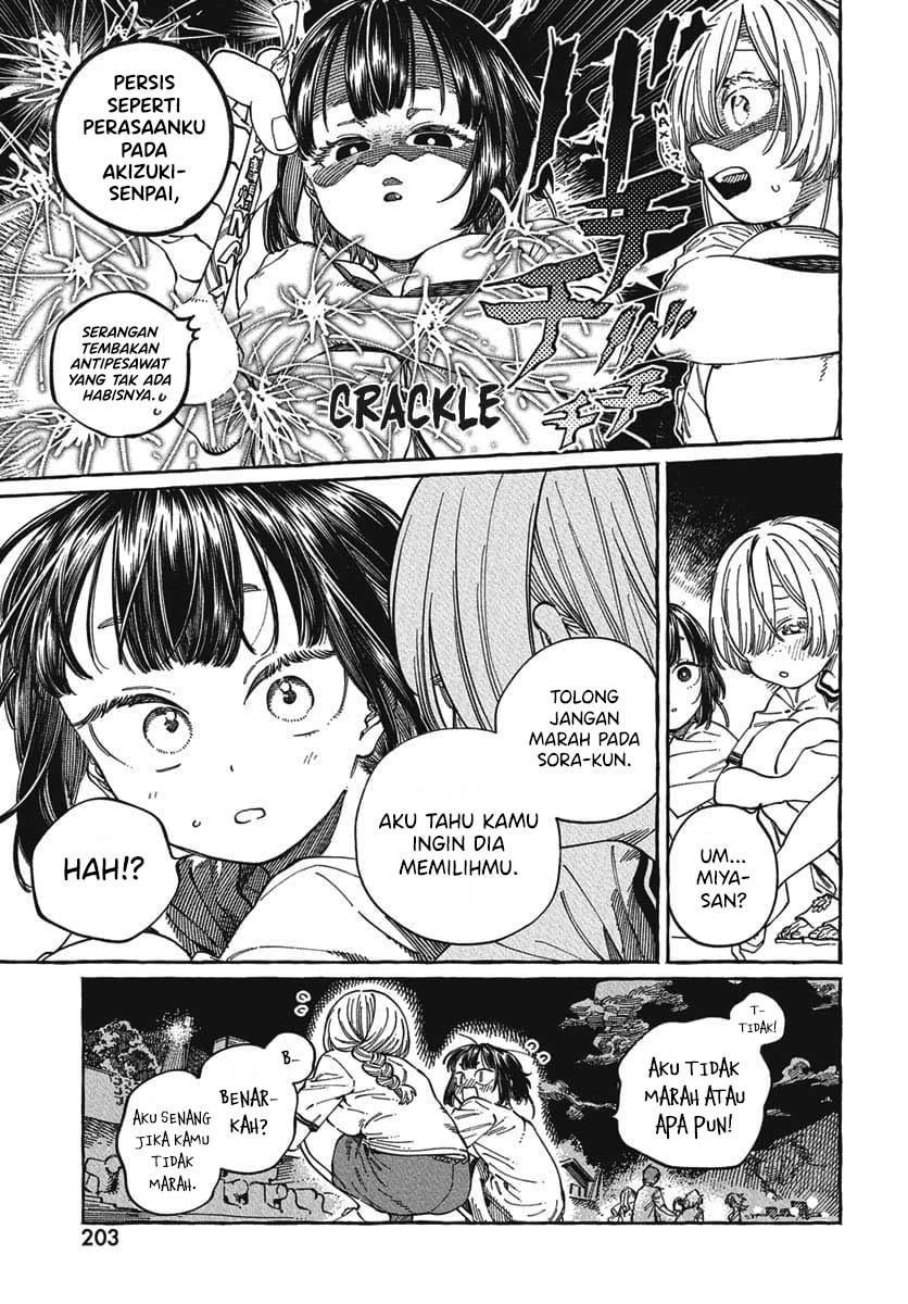 Boku no Suki na Hito ga Suki na Hito Chapter 27 page 44