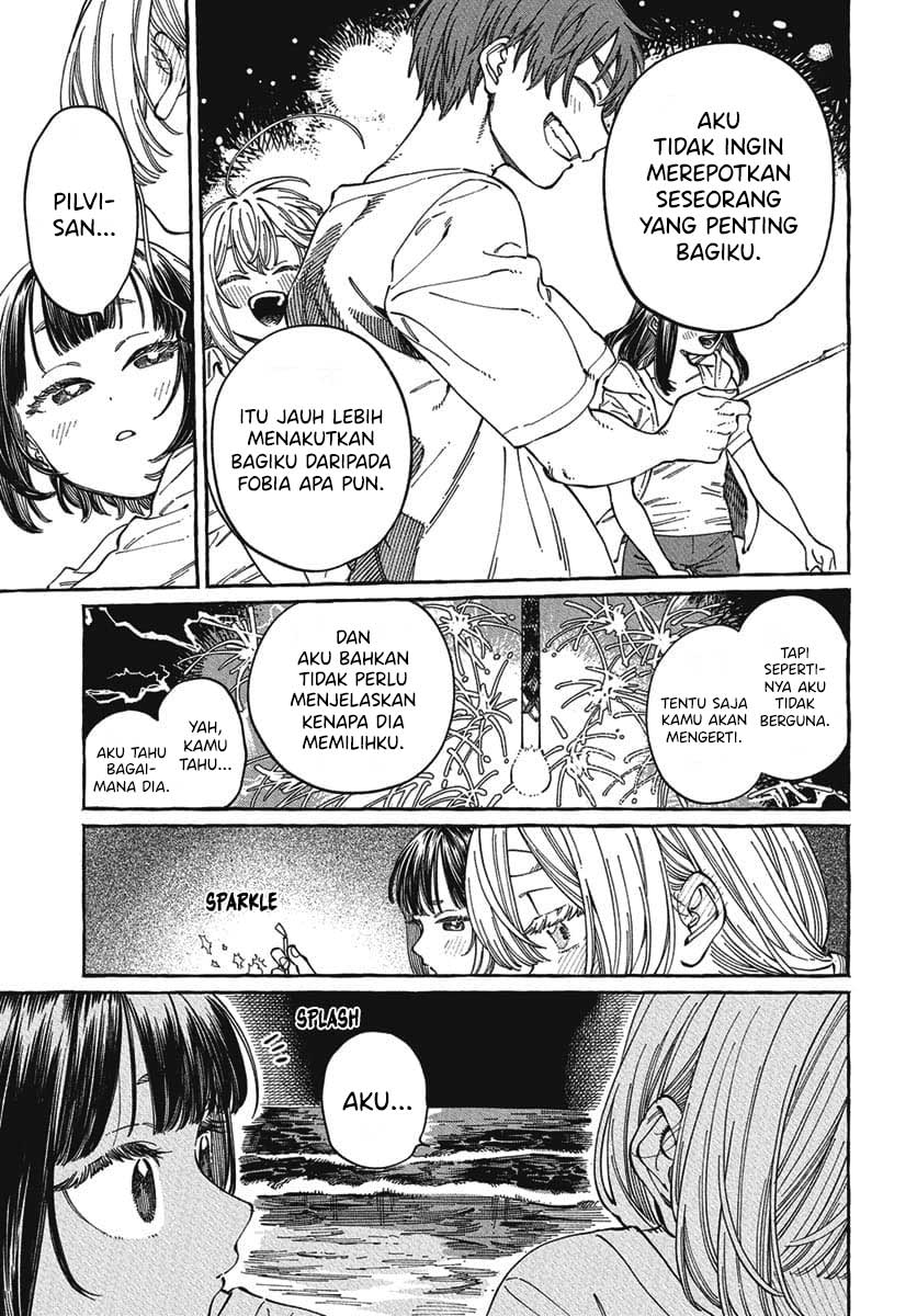 Boku no Suki na Hito ga Suki na Hito Chapter 27 page 48