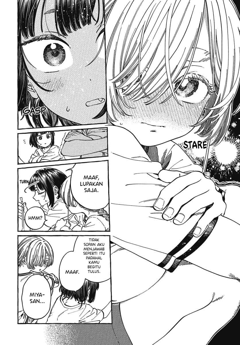 Boku no Suki na Hito ga Suki na Hito Chapter 27 page 54