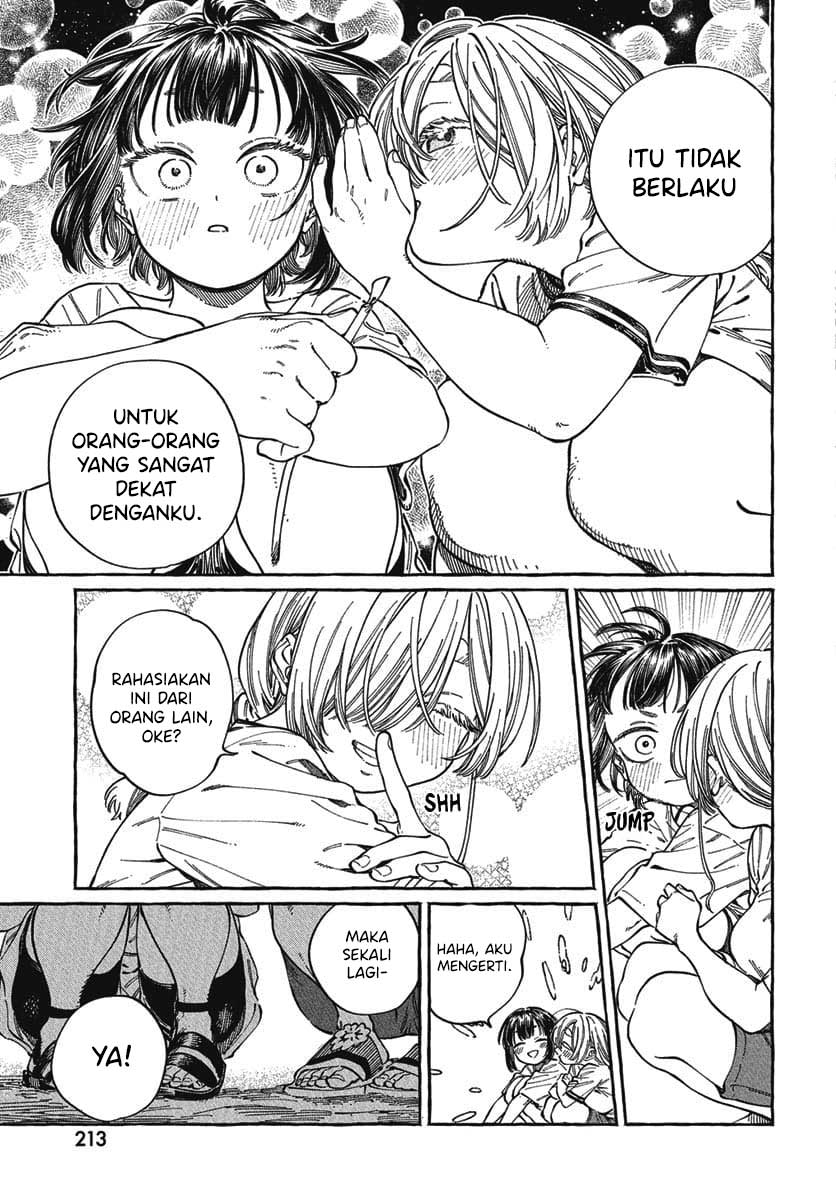 Boku no Suki na Hito ga Suki na Hito Chapter 27 page 62