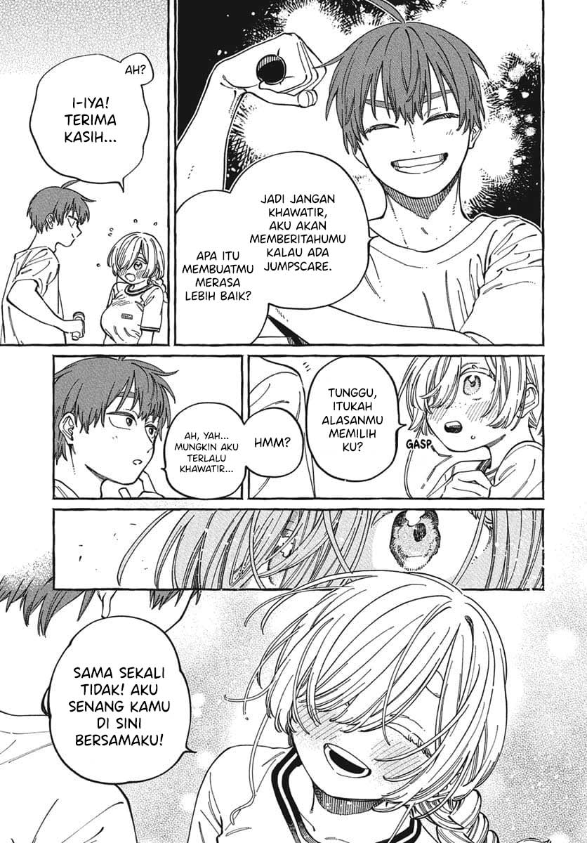 Boku no Suki na Hito ga Suki na Hito Chapter 27 page 8