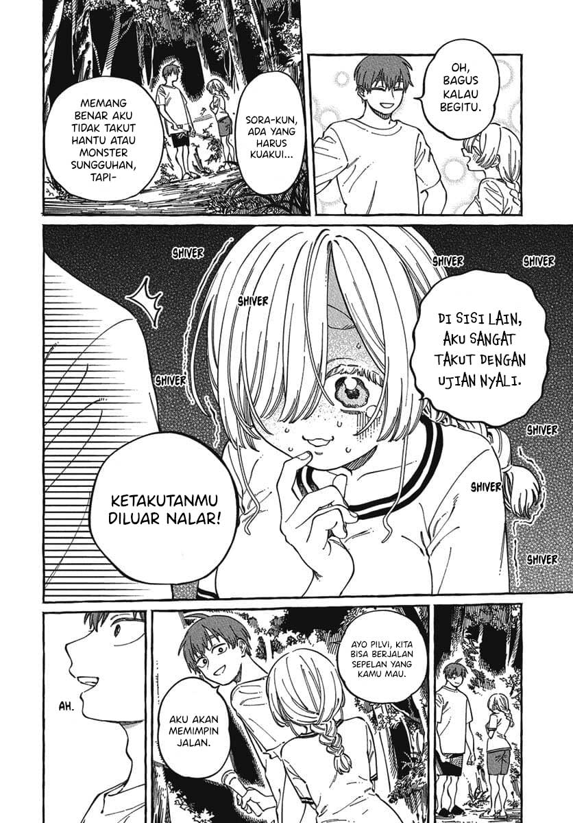 Boku no Suki na Hito ga Suki na Hito Chapter 27 page 10