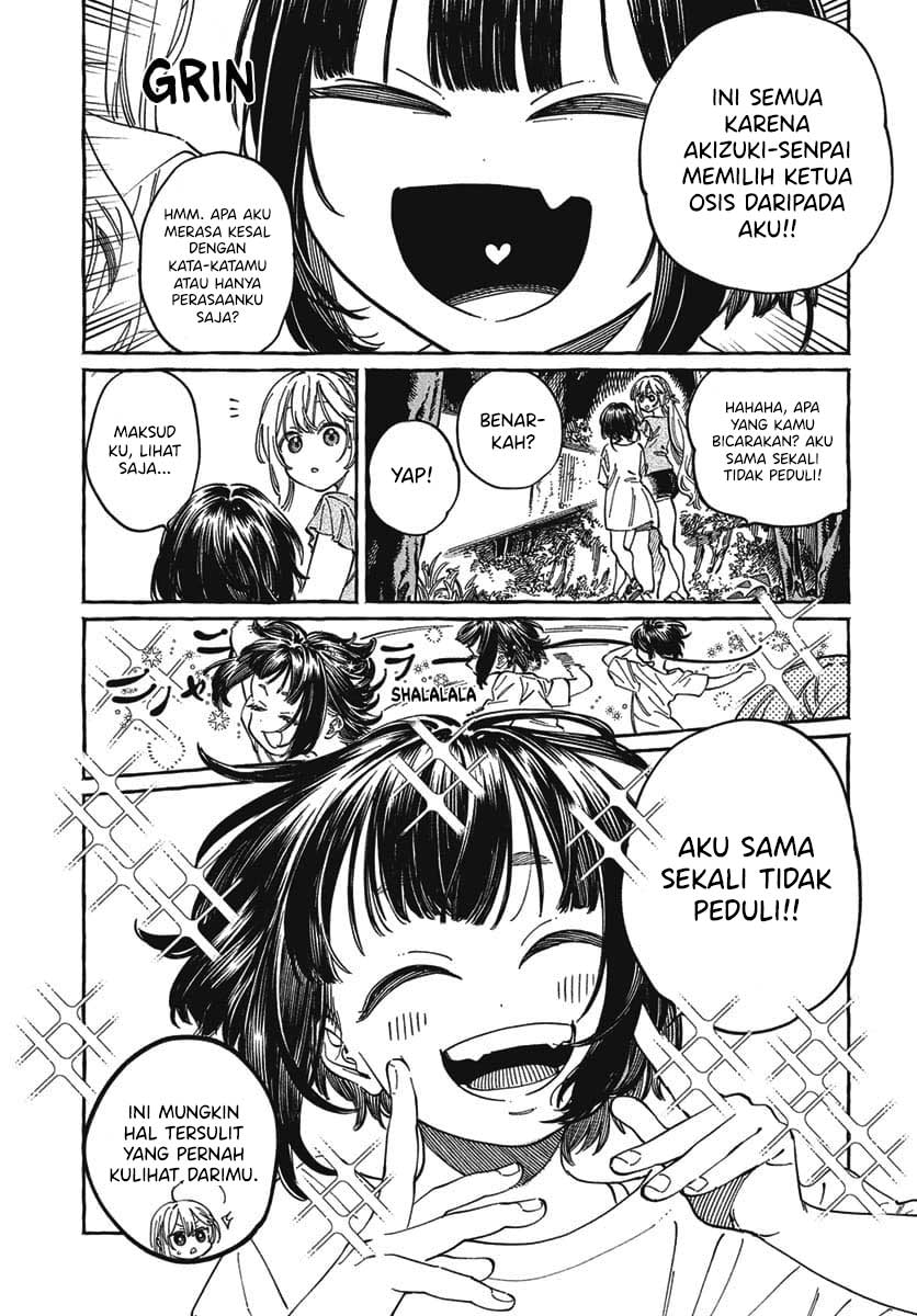 Boku no Suki na Hito ga Suki na Hito Chapter 27 page 16