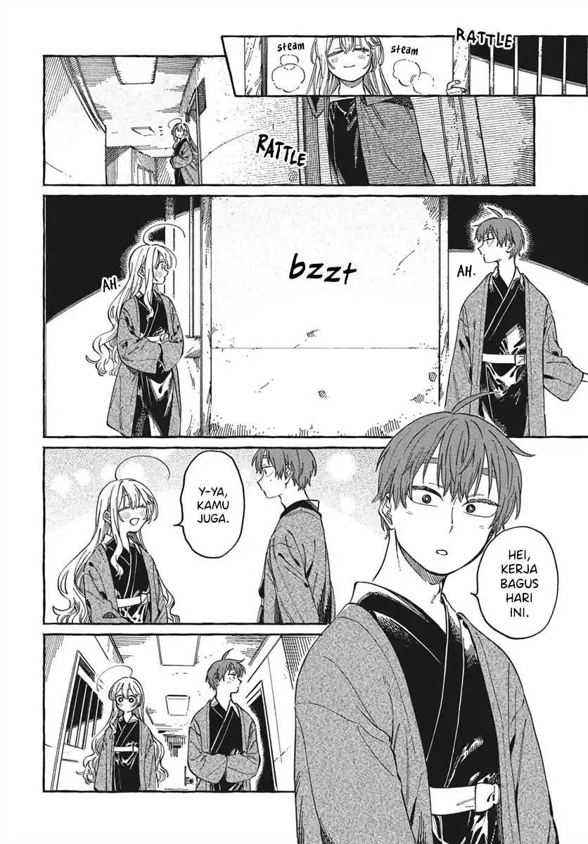 Boku no Suki na Hito ga Suki na Hito Chapter 28 page 26